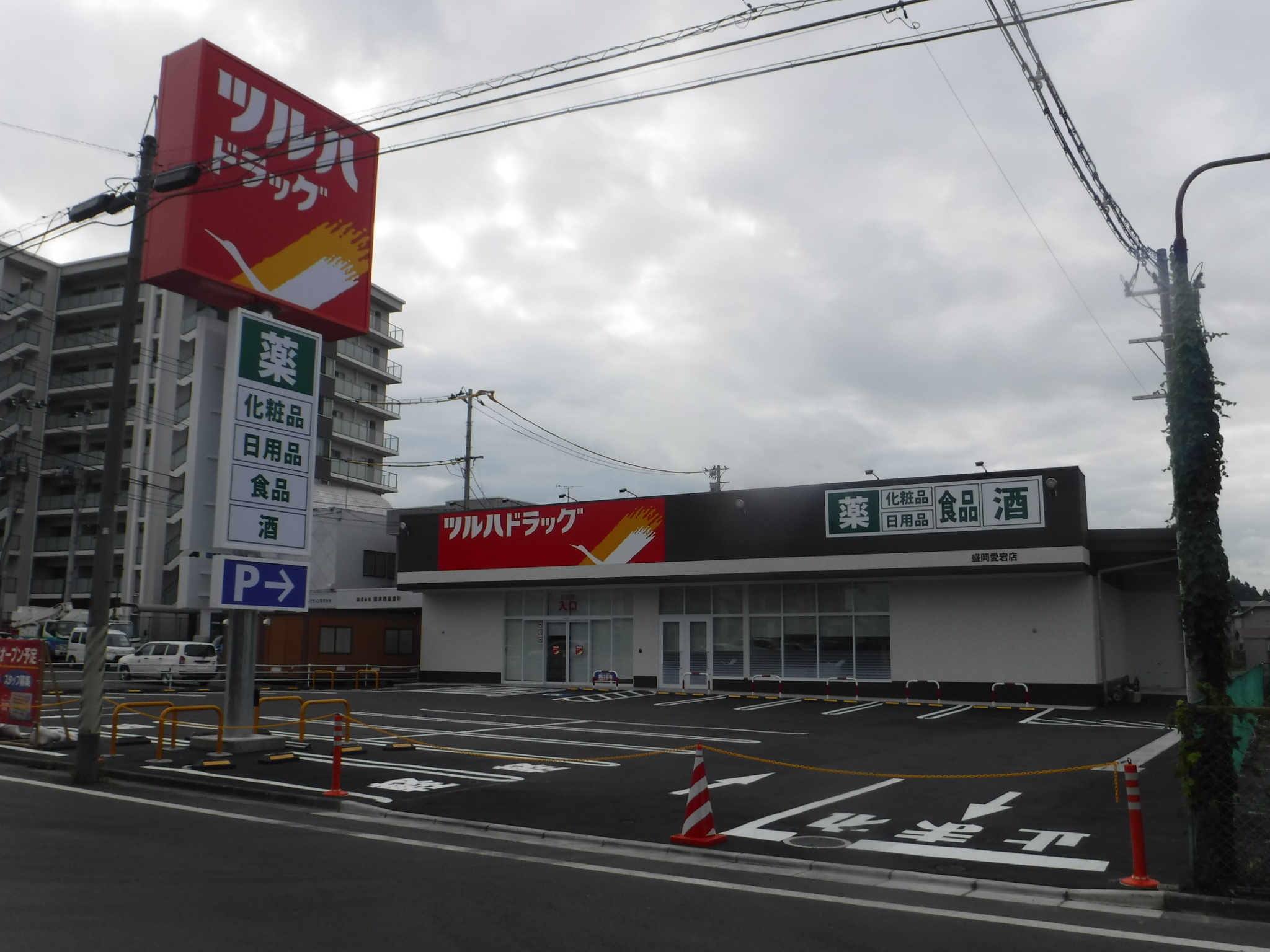 施工事例画像