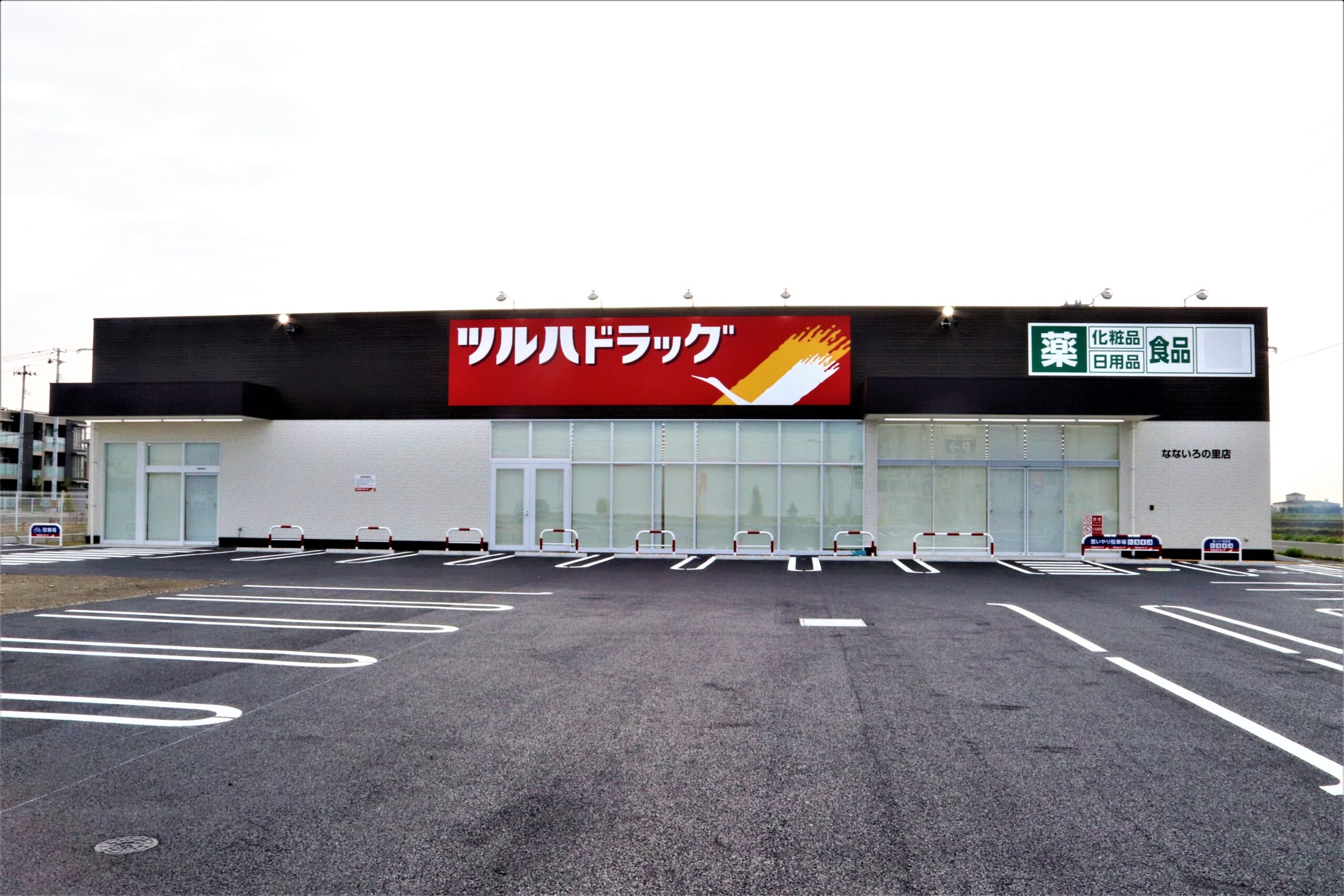施工事例画像