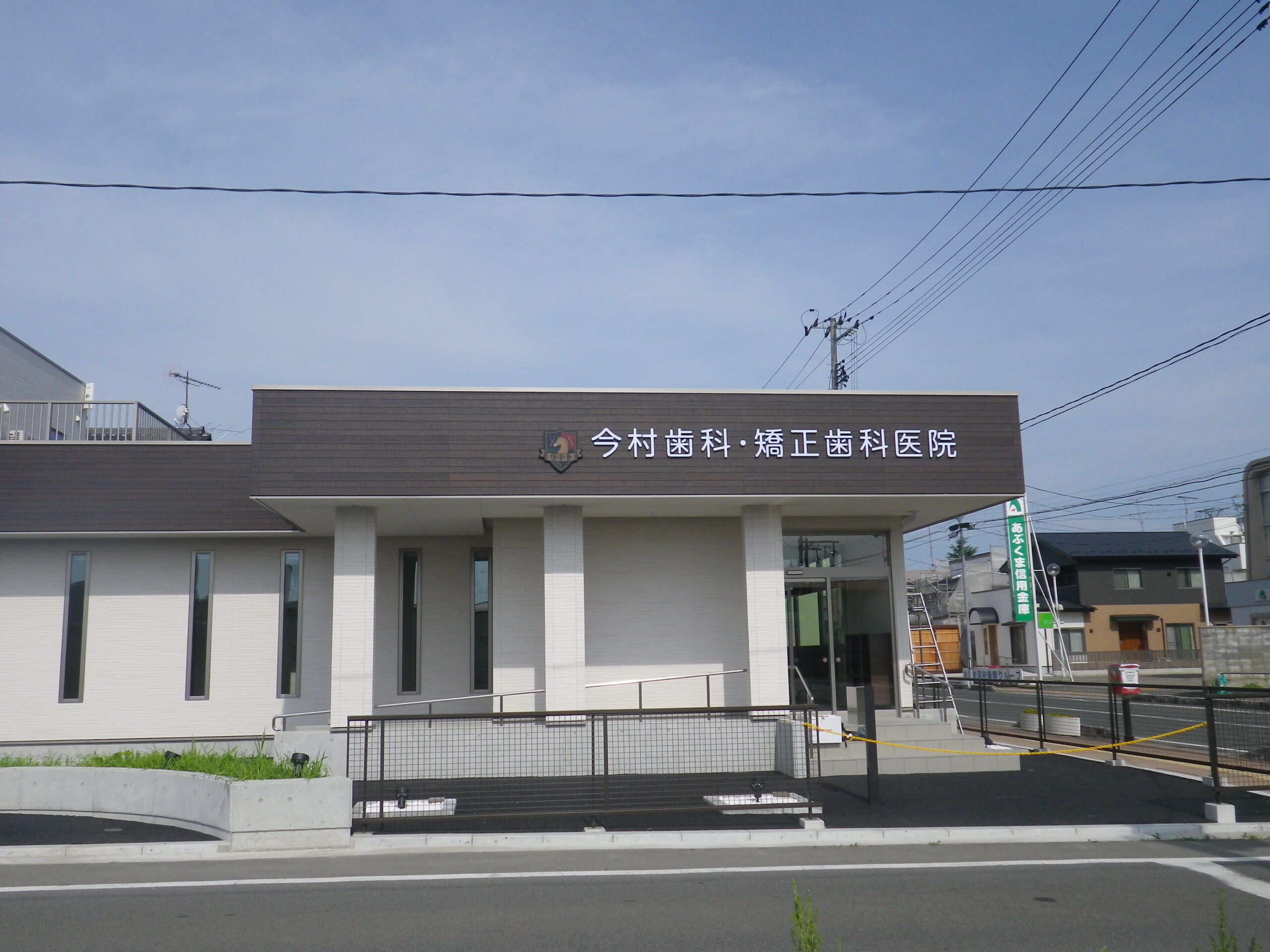 施工事例画像