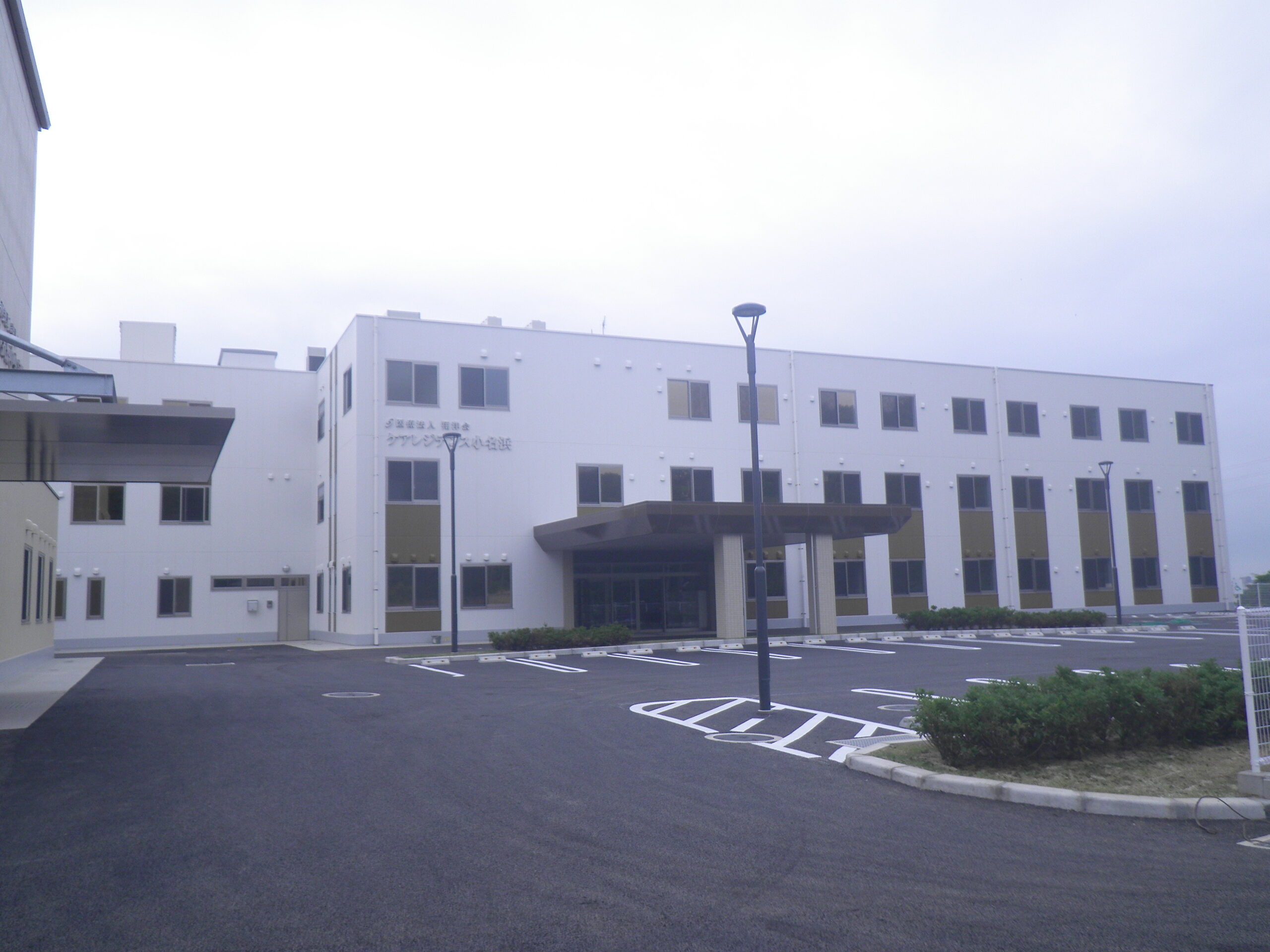 施工事例画像