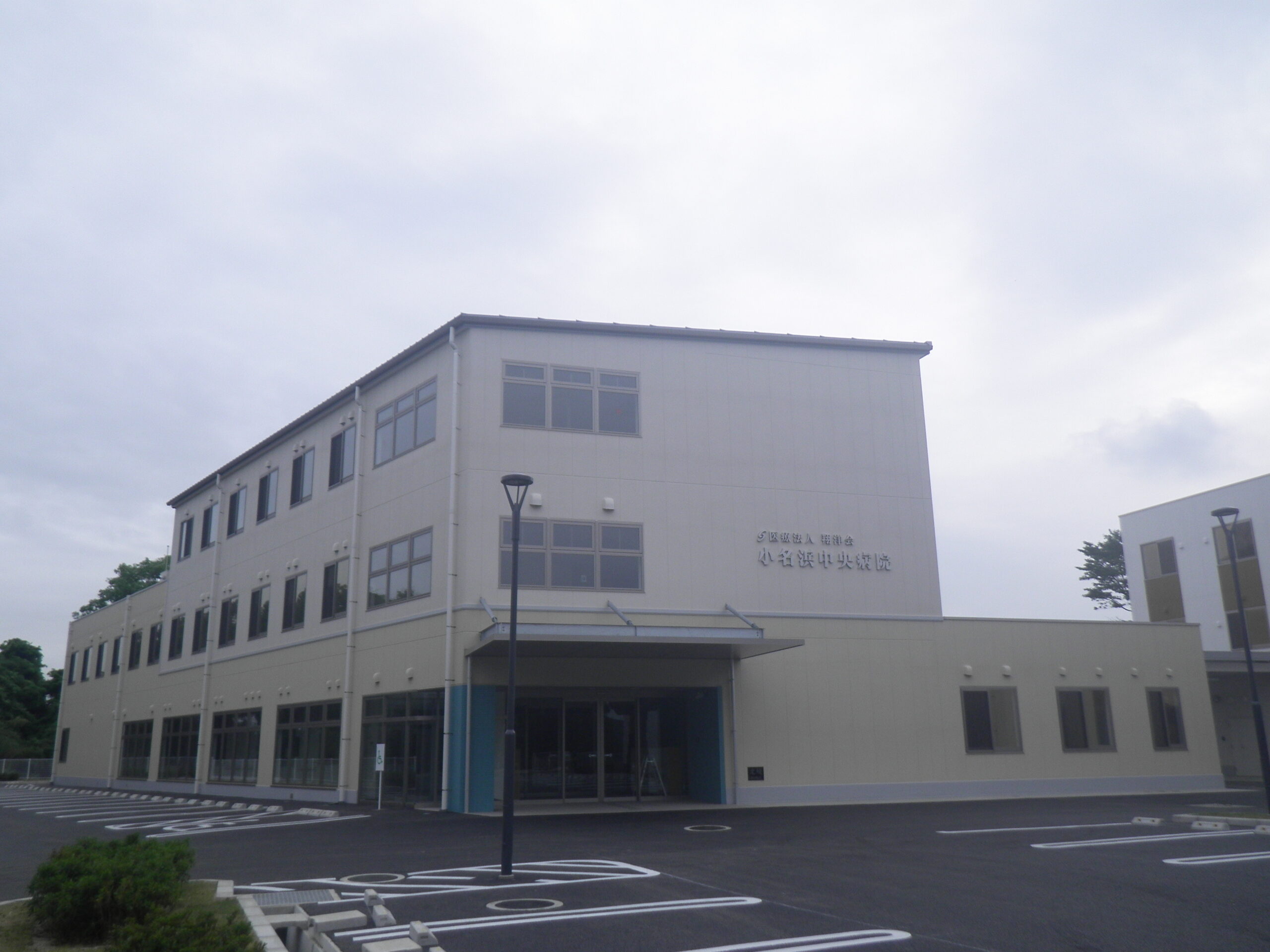 施工事例画像