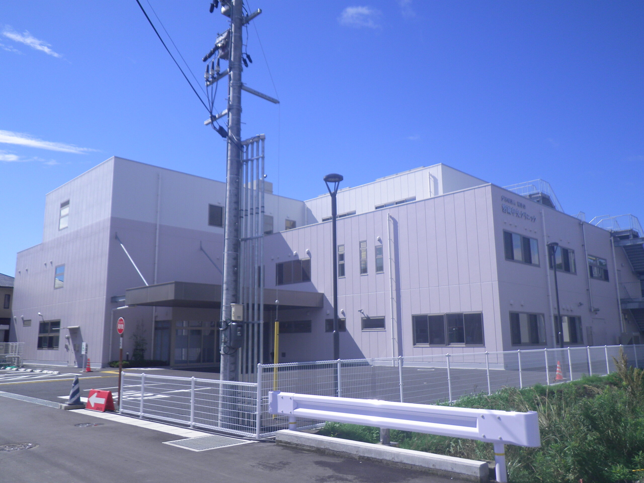 施工事例画像